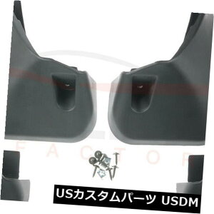 }bhK[h D tgAXvbVK[h}bhtbvNTXNX200 NX300 2014-2016 15p Front Rear Splash Guards Mud Flaps Mudguards For Lexus NX200 NX300 2014-2016 15