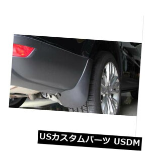 }bhK[h D }c_CX-5 CX5 2017 2018Ԃ̓DtbvDtF_[XvbVK[h4s[X For Mazda CX-5 CX5 2017 2018 Car Mud Flaps Mudguards Fenders Splash Guards 4pcs