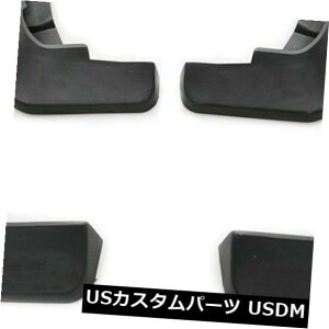 }bhK[h D V{[}u2016 2017 4s[X}bhtbv}bhK[htF_[XvbVK[h For Chevrolet Malibu 2016 2017 4pcs Mud Flaps Mudguard Fenders Splash Guards