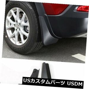}bhK[h D W[v`FL[2014-2018ptgAvB A}bhtF_[tbvXvbVK[h}bhK[h For Jeep Cherokee 2014-2018 Front  Rear Mud Fender Flaps Splash Guards Mudg