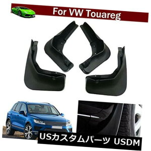 }bhK[h D 4}bhtbv}bhtbvXvbVK[h}bhK[hVW Touareg R-line 2019 2020 4 Mud Flaps Mudflap Splash Guard Mud Guards for VW Touareg R-line 2019 2020