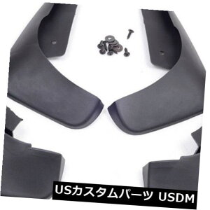 マッドガード 泥除け フォルクスワーゲンジェッタ5 MK5 2006-2010のための車のしぶきガード泥フラップ泥よけフェンダー Car Splash Guards Mud Flaps Mudguard Fender For Volkswagen Jetta 5 MK5 2006-2010