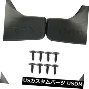 }bhK[h D 4PCStgAv 㕔XvbVK[hV{[TRAX 2014-2017N̓Dtbv 4PCS Front  Rear Splash Guards Mud Flaps For Chevrolet TRAX 2014-2017