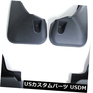 }bhK[h D tg+AXvbVK[hNTXNX200t NX300h 2015 - 2017 mf112p̓Dtbv Front + Rear Splash Guards Mud Flaps for Lexus NX200t NX300h 2015 - 2017 mf112