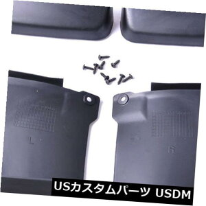 }bhK[h D z_AR[hZ_2003̐Vhotbvtbvtbv2003 2004 2005 New Mud Flap Flaps SPLASH GUARDS for HONDA ACCORD SEDAN 2003 2004 2005 2007