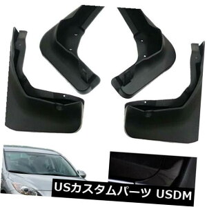 }bhK[h D 4}bhtbv}bhtbvXvbVK[h}bhK[h}c_3Z_2011-2013p 4 Mud Flaps Mudflap Splash Guard Mud Guards for Mazda 3 Sedan 2011-2013