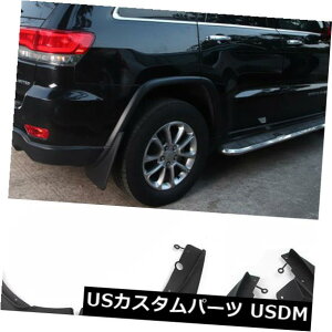 }bhK[h D 4X For Jeep Grand Cherokee 2011-2017tgA}bhK[hXvbVK[h}bhtbv 4X For Jeep Grand Cherokee 2011-2017 FrontRear Mudguard Splash Guards Mud Flaps