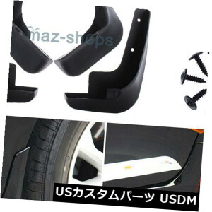 �}�b�h�K�[�h �D���� �Z�b�g�X�v���b�V���K�[�h�}�b�h�K�[�h�}�b�h�t���b�v�}�b�h�K�[�h2012-2018�p�t�B�b�g���YNV200 Set Splash Guards Mud Guards Mud Flaps MudGuards Fit For 2012-2018 Nissan NV200