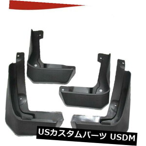 }bhK[h D z_x[HRV 15DtbvXvbVK[htF_[}bhK[ĥ߂ɐ[4PCS 4PCS serious For Honda Vezel HRV 15 Mud Flaps Splash Guard Fender Mudguard