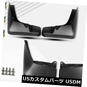 }bhK[h D 2014-2017g^J[LEZ_L4 1.8Lp4xXvbVK[h}bhtbvMudFlaps 4x Splash Guard Mud Flaps MudFlaps for 2014-2017 Toyota Corolla LE Sedan L4 1.8L