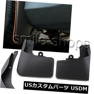 }bhK[h D DtbvXvbVK[hDK[htF_[tgAԗpg^RAV4 2013-2015 Mud Flaps Splash Guard Mud Guard Fender Front Rear Car For Toyota RAV4 2013-2015