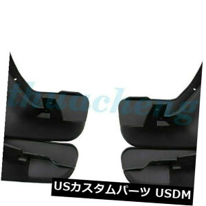 }bhK[h D m[t[GX2008-20164PCSXvbVK[htgAv; A 4PCS Splash Guards For Renault fluence 2008-2016 Mud Flaps Front  Rear
