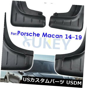}bhK[h D OEX^CXvbVK[h}bhK[h}bhtbv}bhK[hfor Porsche Macan 14-19 OE Style Splash Guards Mud Guards Mud Flaps Mudguards For Porsche Macan 14-19