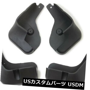 マッドガード 泥除け 日産Sylphy / Almera 2006-2011第2 GEのための車の泥の折り返しのしぶきの泥よけのフェンダー Car Mud Flaps Splash Mudguards Fender For Nissan Sylphy/Almera 2006-2011 2th GE