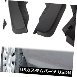 マッドガード 泥除け FOR 12-14アウディQ3フロントと;リア汚れ防止マッドガードフェンダーマッドフラップスプラッシュ FOR 12-14 Audi Q3 Front Rear Dirt Protection Mud Guards Fender Mud Flaps Splash