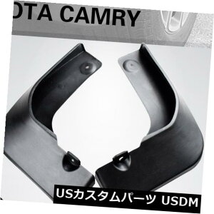 }bhK[h D CAMRY 2015-2016tgAXvbVK[h}bhK[hp4J[}bhtbvZbg Set of 4 Car Mud Flaps For CAMRY 2015-2016 Front Rear Splash Guards Mudguards