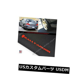 マッドガード 泥除け 03-07ランサーエボリューション8/9 / MR w /レッドロゴ用ラリーアーマークラシックマッドフラップ RALLY ARMOR CLASSIC MUD FLAPS FOR 03-07 LANCER EVOLUTION 8 / 9 / MR w/ RED LOGO
