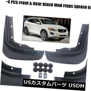 }bhK[h D O㕔D2010-2013N2012N2011Ñ{{XC60̂߂̂Ԃ̌x܂Ԃ܂ Front Rear Mud Flaps Splash Guards For 2010-2013 2012 2011 Volvo XC60 Mudguards