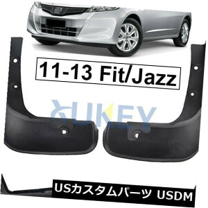 }bhK[h D HONDA JAZZ 2011 2012 2013 SPLASH GUARDS FENDERtgLbgpMUDtbvtBbg MUD FLAPS FIT FOR HONDA JAZZ 2011 2012 2013 SPLASH GUARDS FENDER FRONT REAR KIT