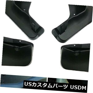 }bhK[h D 4{̎Ԃ̓DtbvXvbVK[htF_[}bhK[hpJ[MKX 2016-2020 4Pcs Car Mud Flaps Splash Guard Fender Mudguard For Lincoln MKX 2016-2020