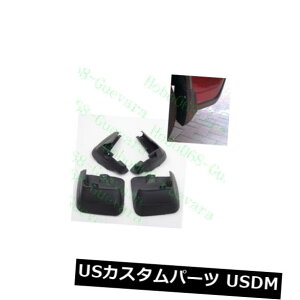 }bhK[h D XoXVCvbT2012 2013nb`obN̂߂4{̎Ԃ̓DtbvXvbVK[htF_[ 4x Car Mud Flaps Splash Guard Fender For Subaru XV Impreza 2012 2013 Hatchback