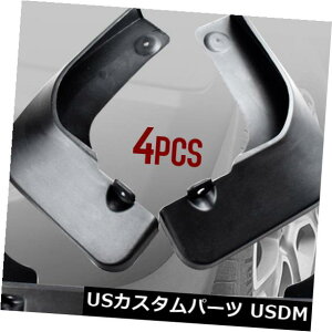 }bhK[h D CAMRY 2015-2016N̓D̐܂Ԃ̂ԂK[h̐VOEM̎ւ̂߂̓K Fit For CAMRY 2015-2016 Mud Flaps Splash Guard New OEM Replacement