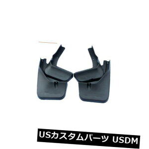 }bhK[h D ABSvX`bNԂ̓DLexus RX200 RX450 2016 2017̂߂̓D悯Xvbv܂Ԃ܂ ABS Plastic Car Mud Flaps Mudguard Splash For Lexus RX200 RX450 2016 2017