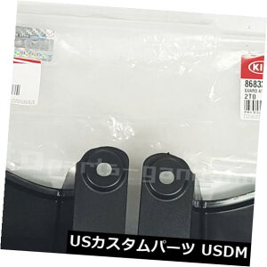}bhK[h D Oemtg}bhK[htbvJo[LH RH 2EA-1SET KIA K5 2011-2015p Oem Front Mud Guards Flaps Cover LH RH 2EA-1SET For Kia K5 2011-2015