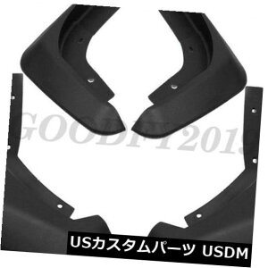 }bhK[h D Ԃ̃XvbVK[h}bhK[h2010-2017N{{C30pDtbv Auto Car Splash Guards Mud Guards Mud Flaps For 2010-2017 Volvo C30