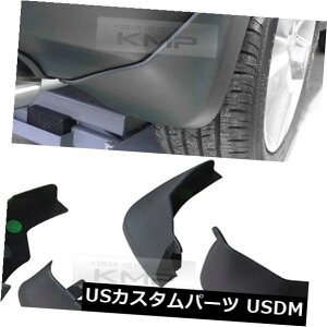}bhK[h D OEM̖{̕îԂ̊ĎD̓V{[2013-2017NTrax̂߂̓DK[h܂Ԃ܂ OEM Genuine Parts Splash Guard Mud Flaps Mud Guard For CHEVROLET 2013-2017 Trax
