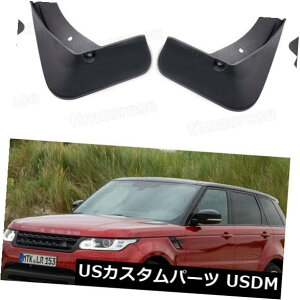 }bhK[h D W[o[X|[ĉ߂4DtbvXvbVK[htF_[Ԃ̓D2014-2016 15 4 Mud Flaps Splash Guard Fender Car Mudguard for Range Rover Sport 2014-2016 15