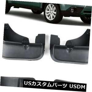 }bhK[h D OEMX|[cZbgXvbVK[h}bhK[h}bhtbv08-2013XotHX^[ OEM Sport Set Splash Guards Mud Guards Mud Flaps FOR 08-2013 Subaru Forester