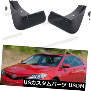 }bhK[h D XvbVK[htgA}bhtbvg^J2012-2014X|[cfp4 Splash Guards Front Rear Mud Flaps 4 Pcs for Toyota Camry 2012-2014 Sport model