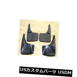 }bhK[h D LfbÑGXJ[h2006-2017N̂߂4PCSD̐܂Ԃ̂ԂK[h̃tF_[̓D 4PCS Mud Flaps Splash Guards Fender Mudguard For Cadillac Escalade 2006-2017