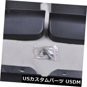 }bhK[h D 4{̐V}bhtbvXvbVK[hMUDGUARD fit 2003?2007z_AR[hZ_ 4x New Mud Flaps Splash Guards MUDGUARD fit 2003~2007 HONDA ACCORD SEDAN