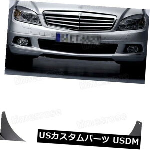 }bhK[h D ZfXExcCNX2008-2010N4DtbvXvbVK[htF_[ԓD 4 Mud Flaps Splash Guard Fender Car Mudguard for Mercedes-Benz C-Class 2008-2010