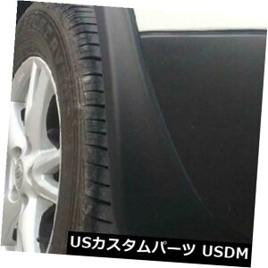 �}�b�h�K�[�h �D���� ���YQashqai Dualis 2007-2012�p�X�v���b�V���K�[�h�}�b�h�t���b�v�}�b�h�K�[�h4�� Fit For Nissan Qashqai Dualis 2007-2012 Splash Guards Mud Flaps Mud Guards 4pcs �y���s�A���i�z