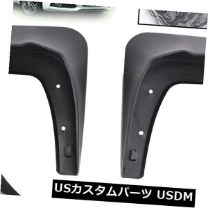 }bhK[h D AEfBA3 2007-2013pSportback Type 8P}bhtbvK[hXvbVtAtgA For Audi A3 2007-2013 Sportback Type 8P Mud Flaps Guards Splash Flare Front Rear