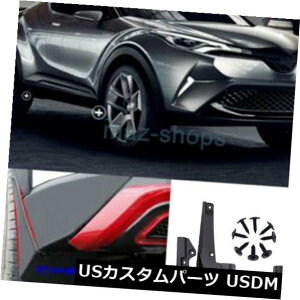 }bhK[h D 4{̃vX`bN}bhK[h^CXvbVK[h}bhtbvtBbgpg^C-HR 2017-2019 4pcs Plastic Mudguard Tire Splash Guards Mud Flaps Fit For Toyota C-HR 2017-2019