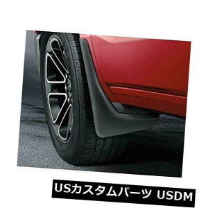 }bhK[h D 2019 Ram 1500 DT Mopar[hXvbVK[hAtF_[tAȂ - tgƃAv A 2019 Ram 1500 DT Mopar Molded Splash Guards WITHOUT Fender Flares -Front  Rear