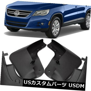 }bhK[h D V{̂Ԃ͓D悯Ƀtbv5N0075111 / 101 FOR VW 2008-2015 Tiguan New Genuine Splash Guards Mud Guards Flaps 5N0075111/101 FOR VW 2008-2015 Tiguan