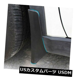 }bhK[h D XvbVK[h}bhK[h2015-2017 Suzuki Vitara Escudo OEM}bhtbv Splash Guards Mud Guards FOR 2015-2017 Suzuki Vitara Escudo OEM Mud Flaps