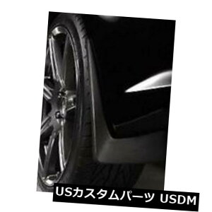 �}�b�h�K�[�h �D���� 2011 - 2015 FACTORY SCION tC MUDGUARDS�}�b�h�t���b�v�X�v���b�V���K�[�hOEM 2011 - 2015 FACTORY SCION tC MUDGUARDS MUD FLAPS SPLASH GUARD OEM �y���s�A���i�z