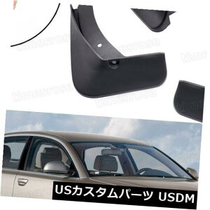 }bhK[h D Ԃ̓D́AAEfBA8 / A8L̂߂̐VXvbVK[htF_[}bhK[htbv2008 2009 2009 Car Mud Flaps Splash Guard Fender Mudguard New for Audi A8 / A8L 2008 2009 2010