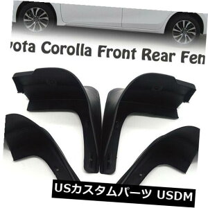 }bhK[h D }bhtbv}bhK[htF_[tbv}bhXvbVK[htBbgg^J[07-13 Mud Flaps Mudguards Fender Flaps Mud Splash Guards Fit For Toyota Corolla 07-13