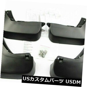 マッドガード 泥除け カーフロント アウディQ3 2012-2015自動4PCSスプラッシュガードマッドフラップ用リア Car Front  Rear For Audi Q3 2012-2015 Auto 4PCS Splash Guards Mud Flaps