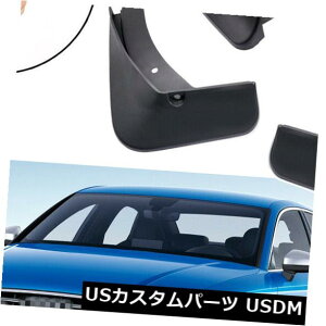 }bhK[h D 4{̎Ԃ̓DtbvXvbVK[h}bhK[htF_[AEfBS3Z_2015-2019p 4x Car Mud Flaps Splash Guards Mudguard Fender for Audi S3 Sedan 2015-2019