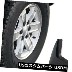 }bhK[h D VG1500̓D̐܂Ԃ2007-2013N̓D悯4̑Oь㕔`܂ Sierra 1500 Mud Flaps 2007-2013 Mud Guards Splash Molded 4 Piece Front and Rear