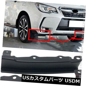 }bhK[h D XotHX^[2013-2018̂߂2{̎Ԃ̓DtbvXvbVK[htF_[Ytg 2pcs Car Mud Flaps Splash Guard Fenders Front For Subaru Forester 2013-2018