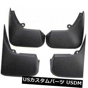 }bhK[h D h[o[fBXJo[X|[c52015-2017pubN4PCSXvbVK[h}bhtbv Black 4PCS Splash Guard Mud Flap For Land Rover Discovery Sport 5 seat 2015-2017